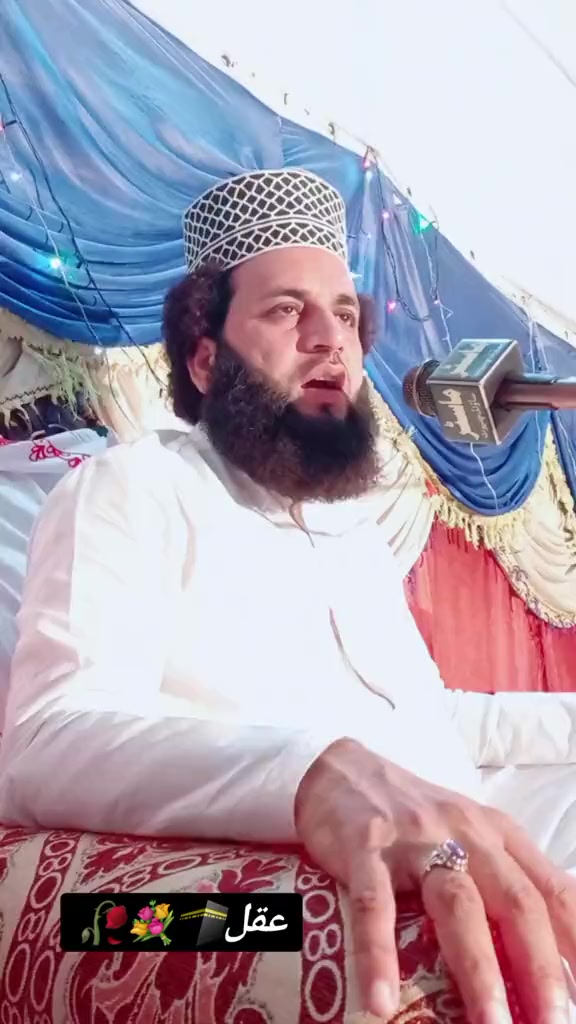 @سید۔رضا۔علی۔شاہ۔صاحب