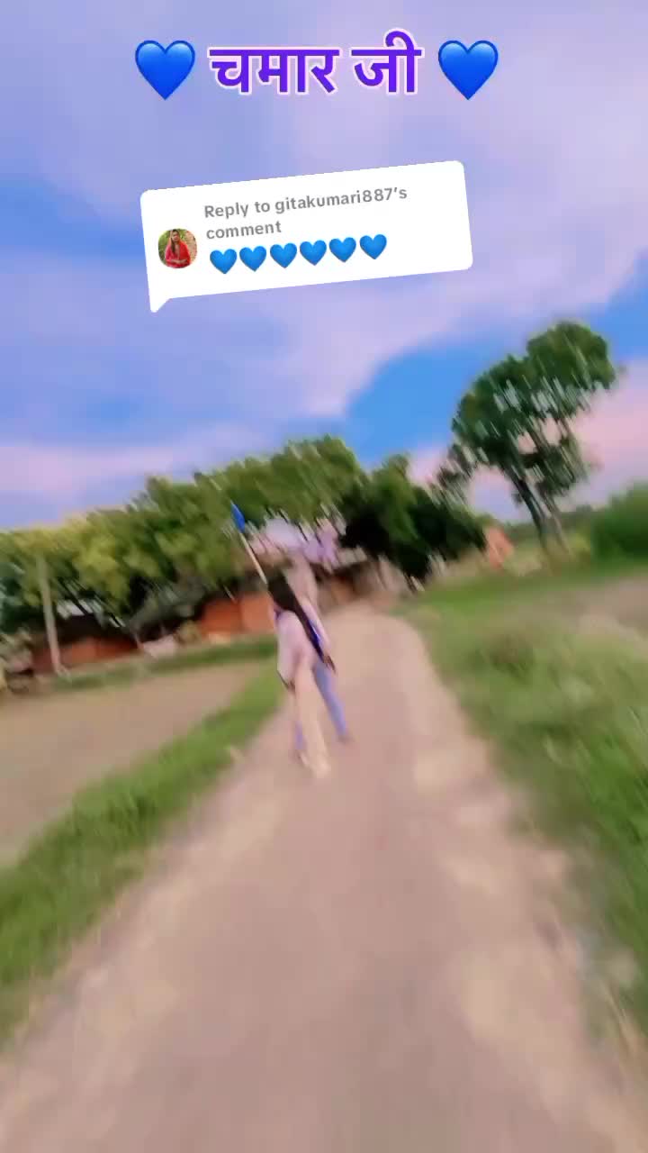 @संदीप चमारवंशी💙