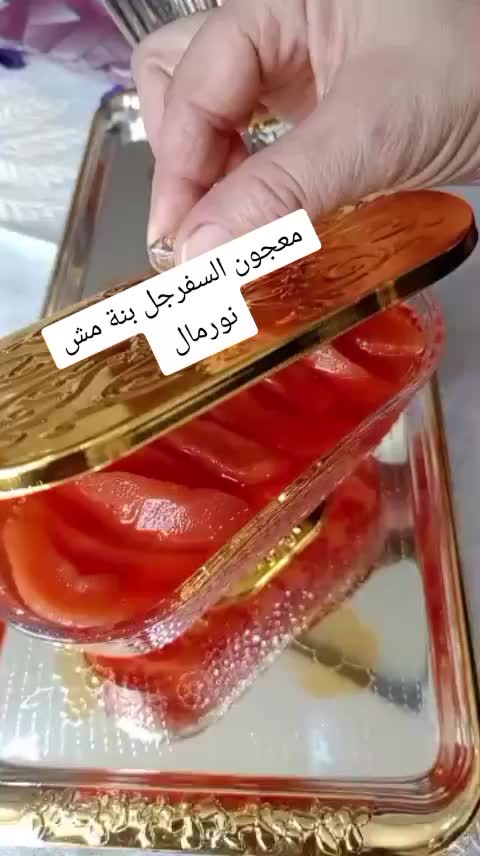 @assia Boukhris