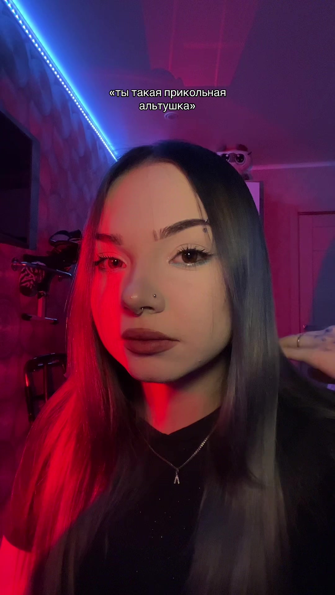 @лиджи