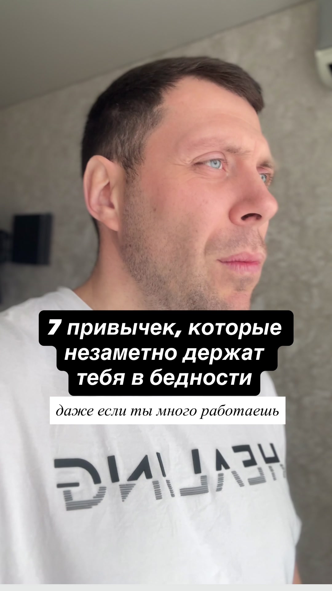@gavrilenko.vlad