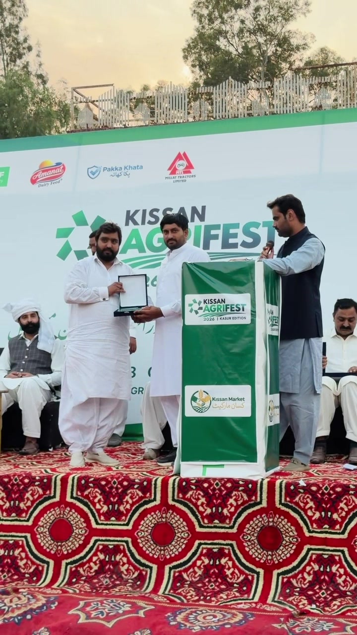@Punjab Tractors