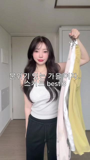 @멀리뉴