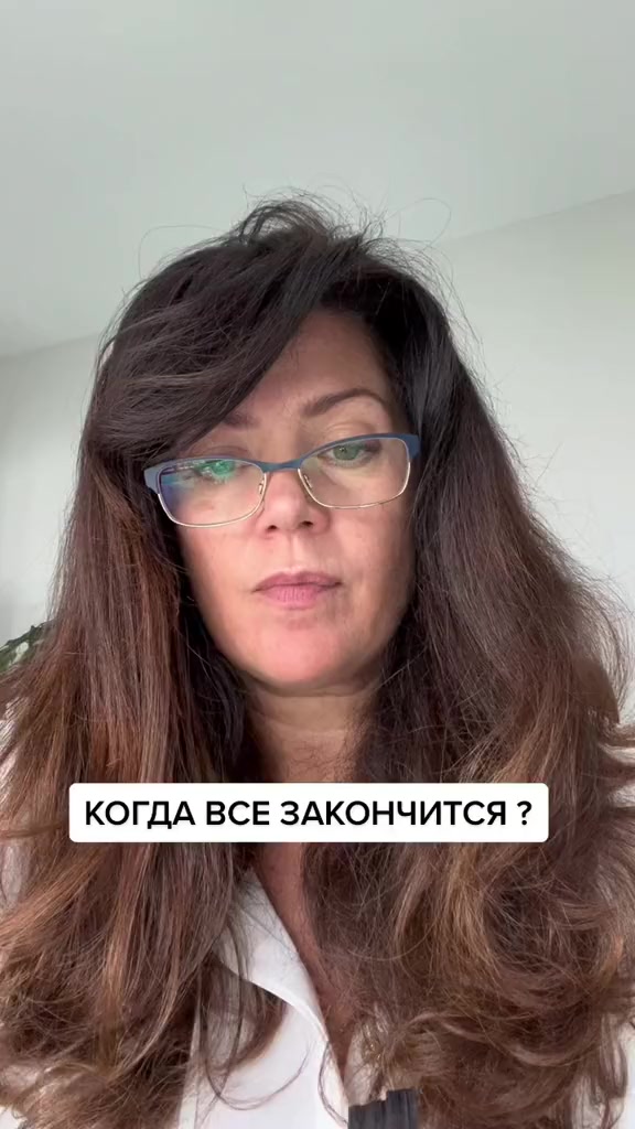 @Психолог Таролог Виктория Соло