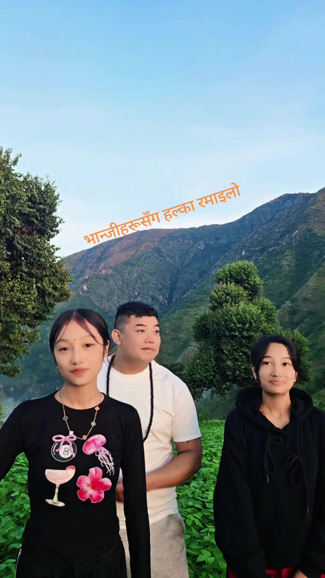 @राजु योन्जन तामङ
