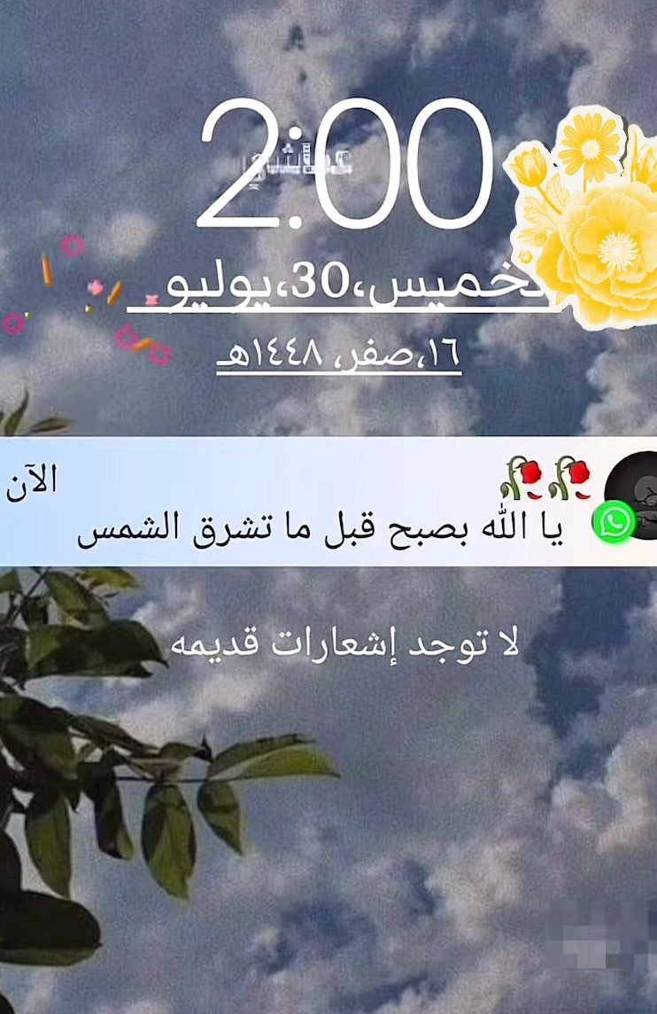 @sha1461