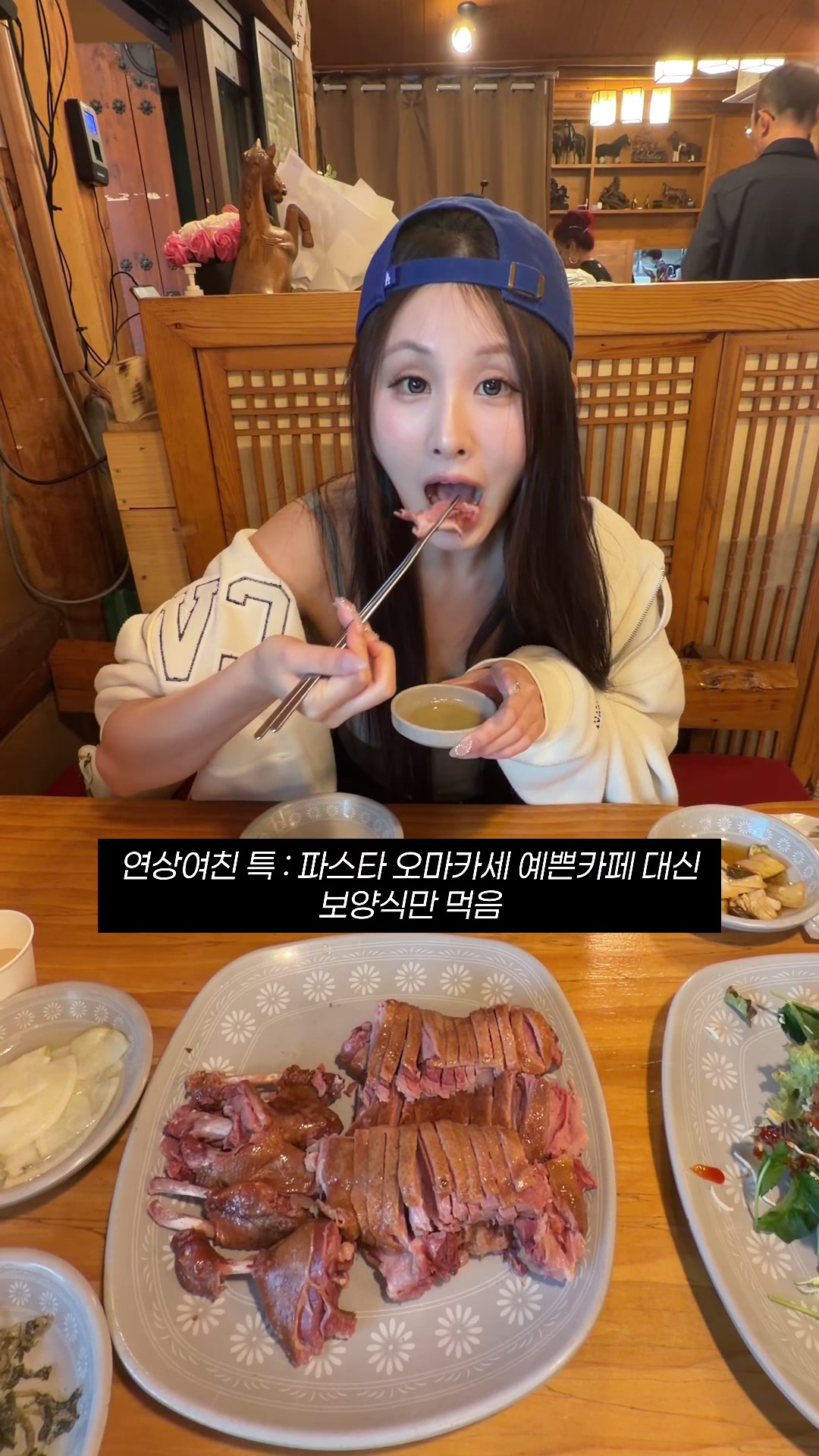 @셔닝