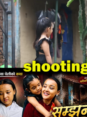 @Sudan Thapa Podcast