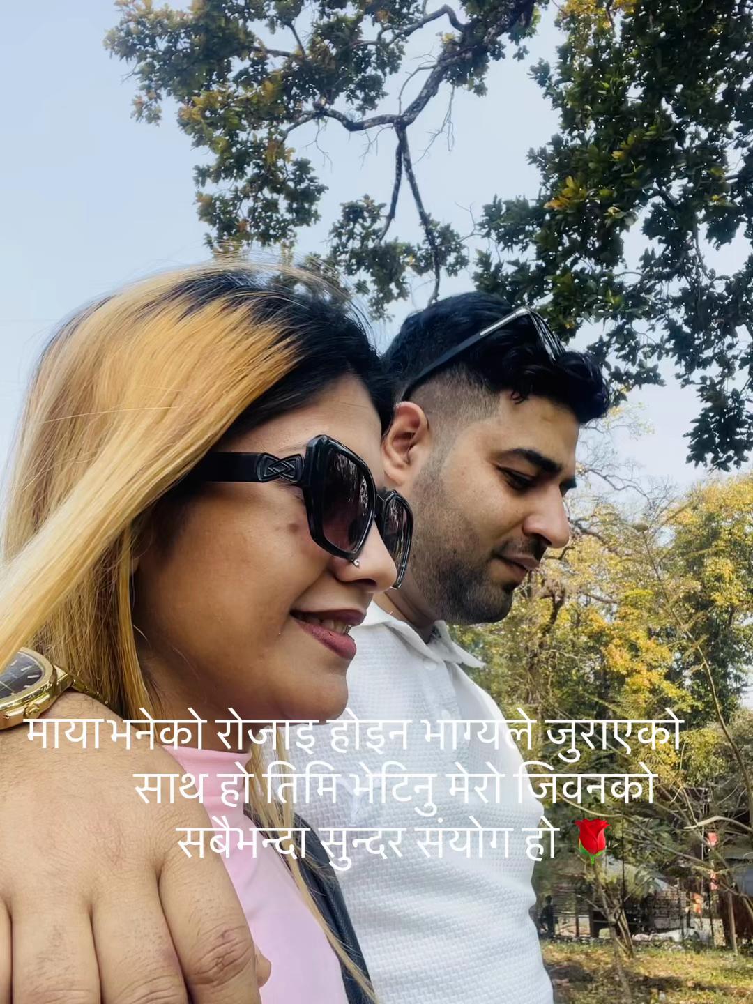 @Kabita❤️