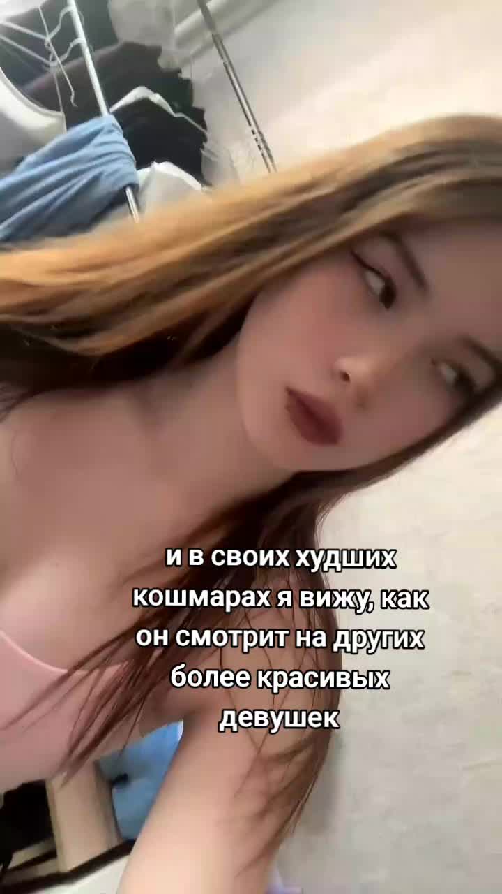 @хакер в реках