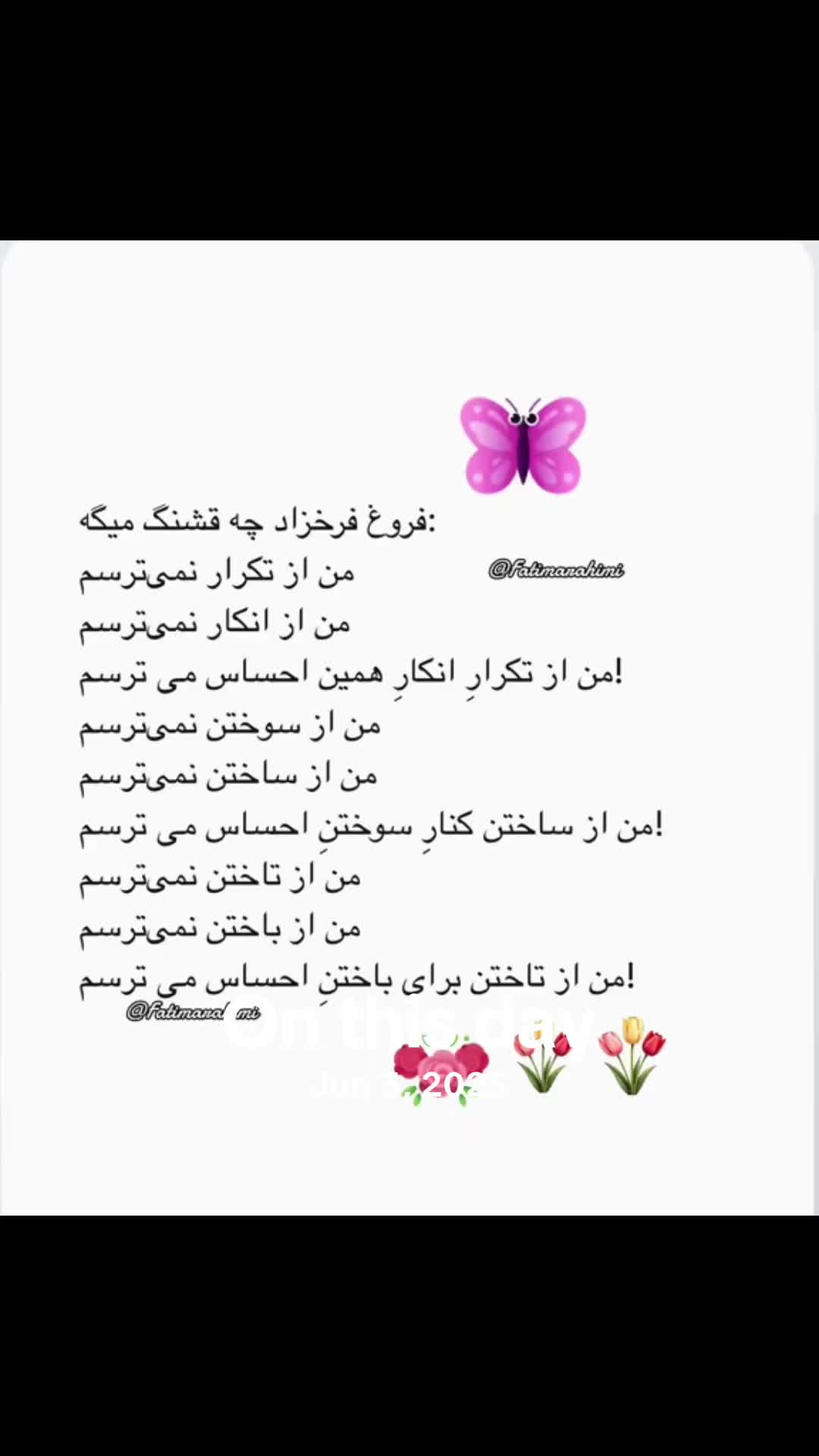 @Sیmیn idol_0016