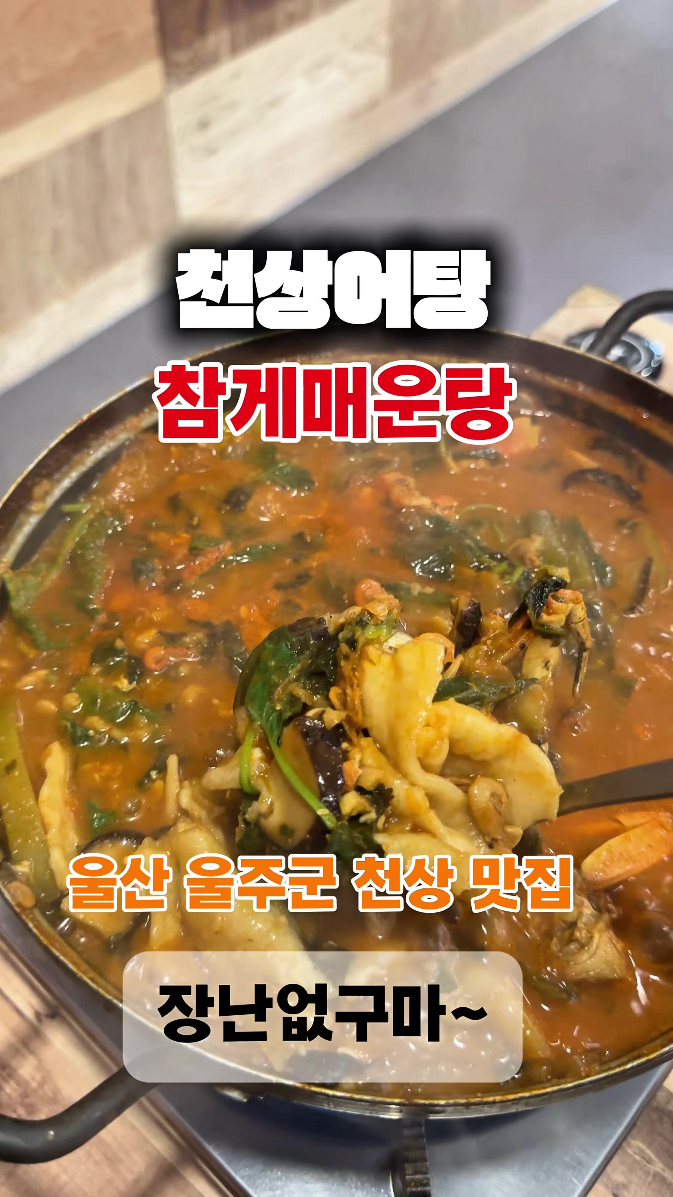 @무상훈