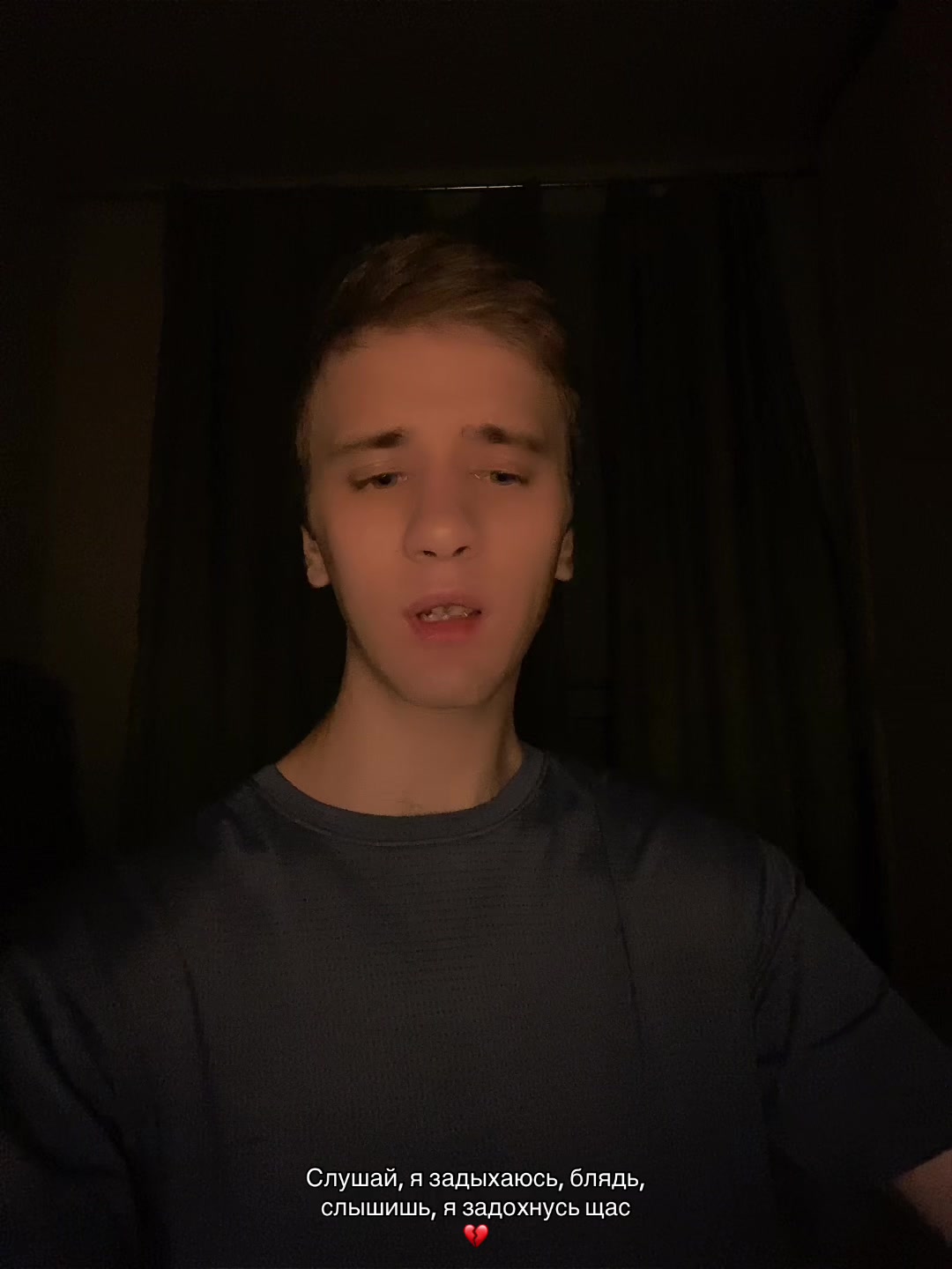 @𝒂𝒏𝒅𝒓𝒚𝒖𝒉𝒂