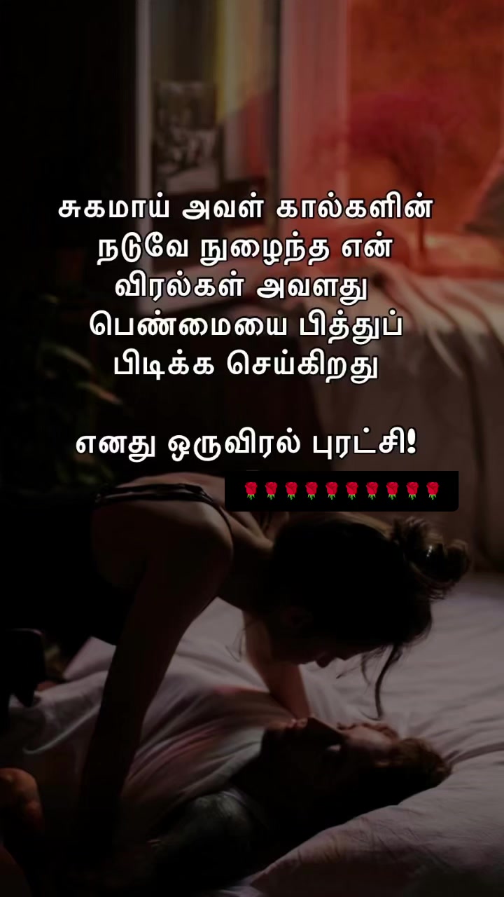 @soccersyhy
