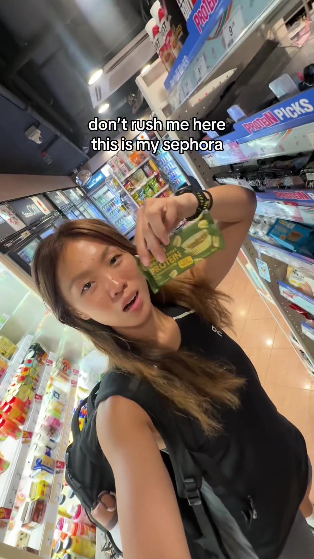 @rae
