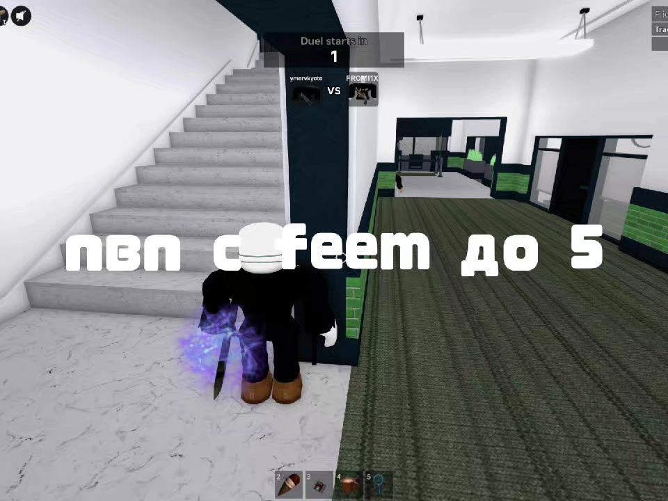 @FR0M1X