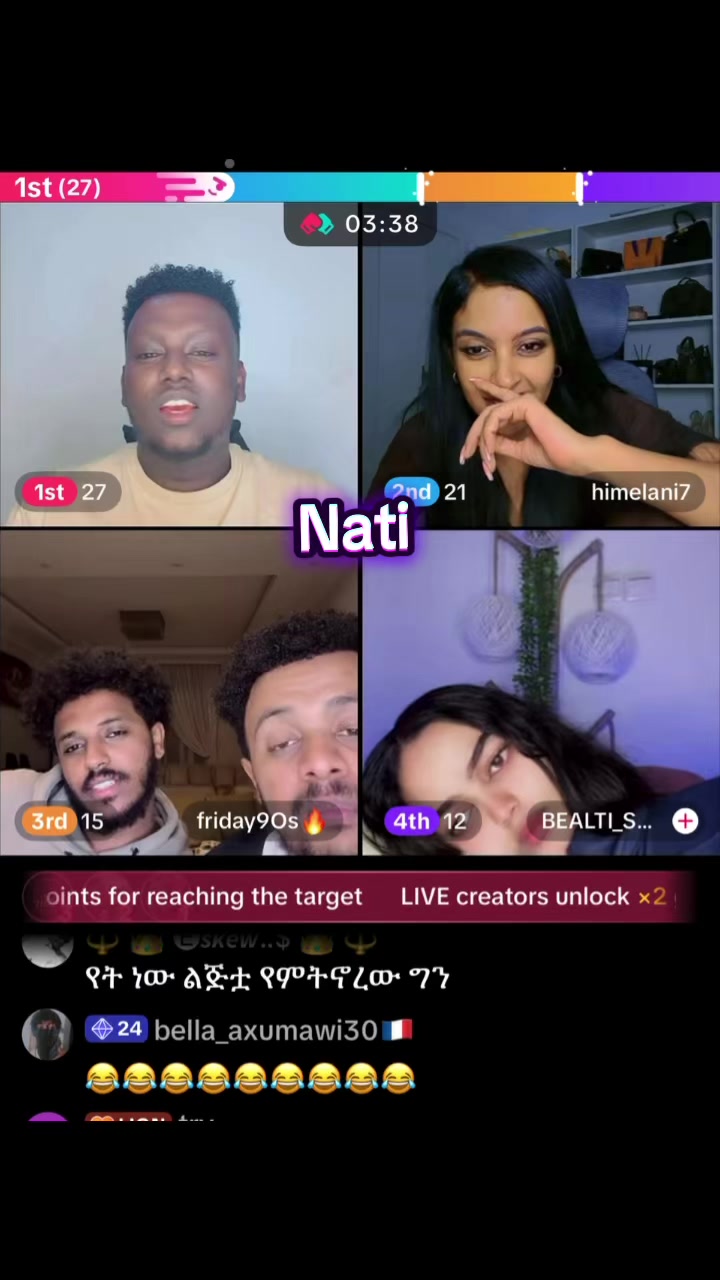 @natirecord