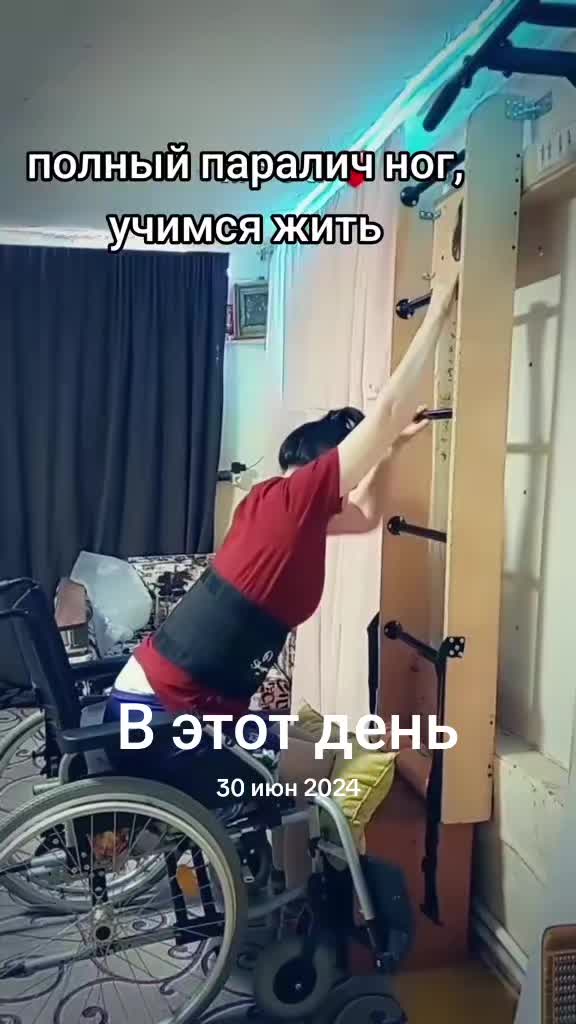 @😘❤️ ℐ𝓇𝒾𝓃𝒶❣️💫
