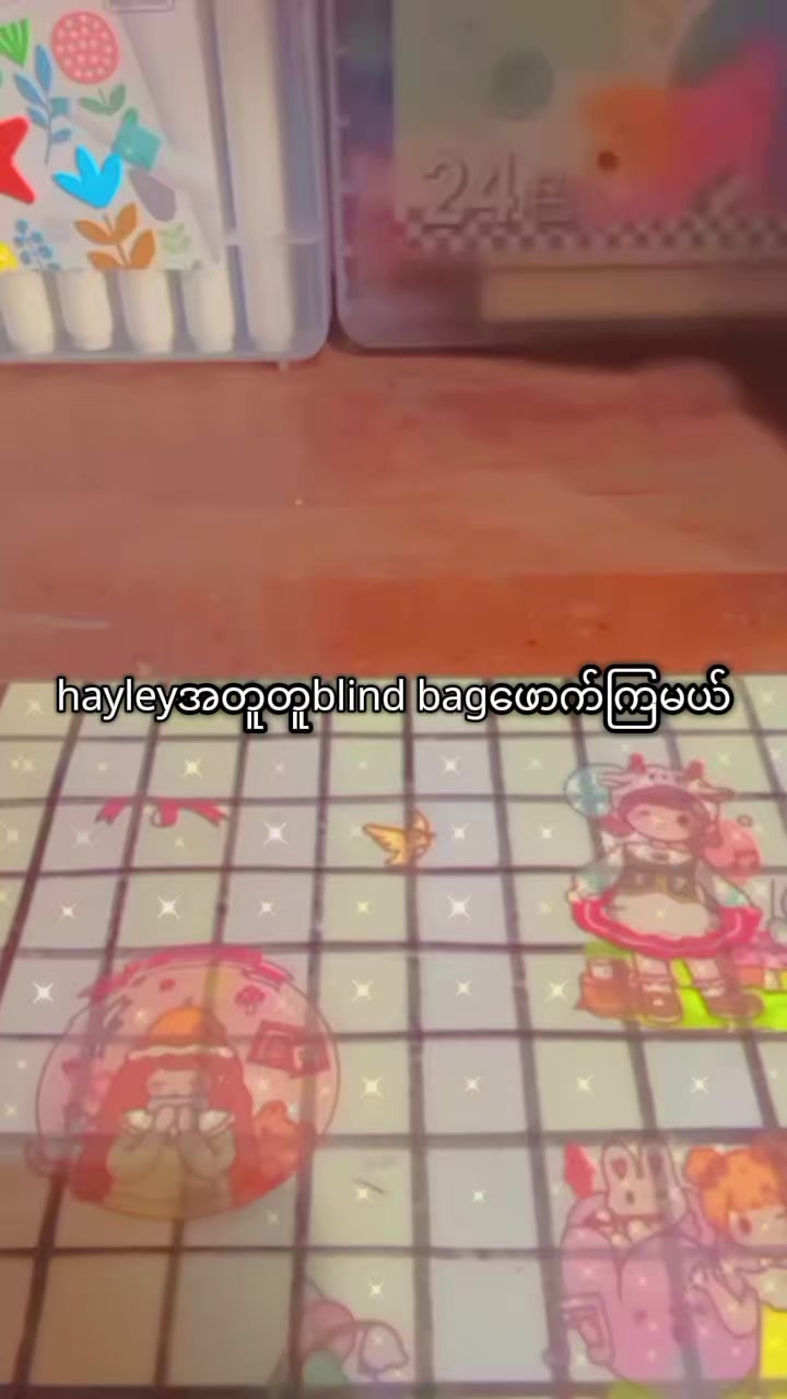 @🍥🍙🍧🍰𝐻𝒜𝒴𝐿𝐸𝒴🍡🍢🍣🧁