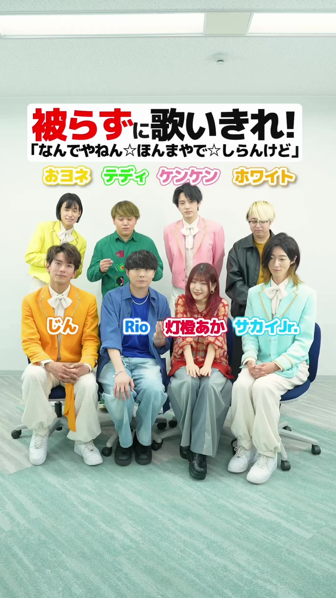 @WHITEBOX【official】