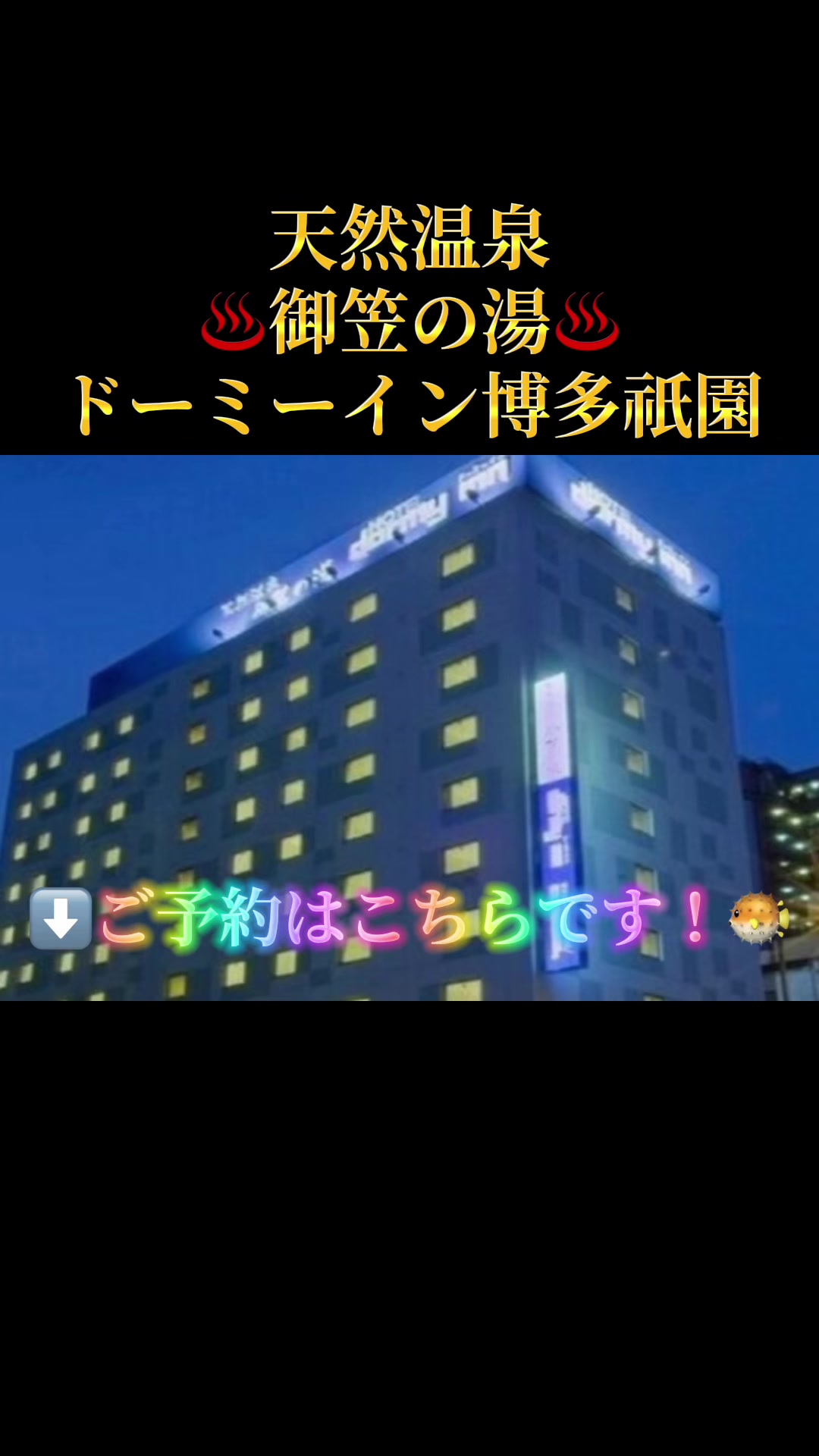 @クラフティ・モーメンツ