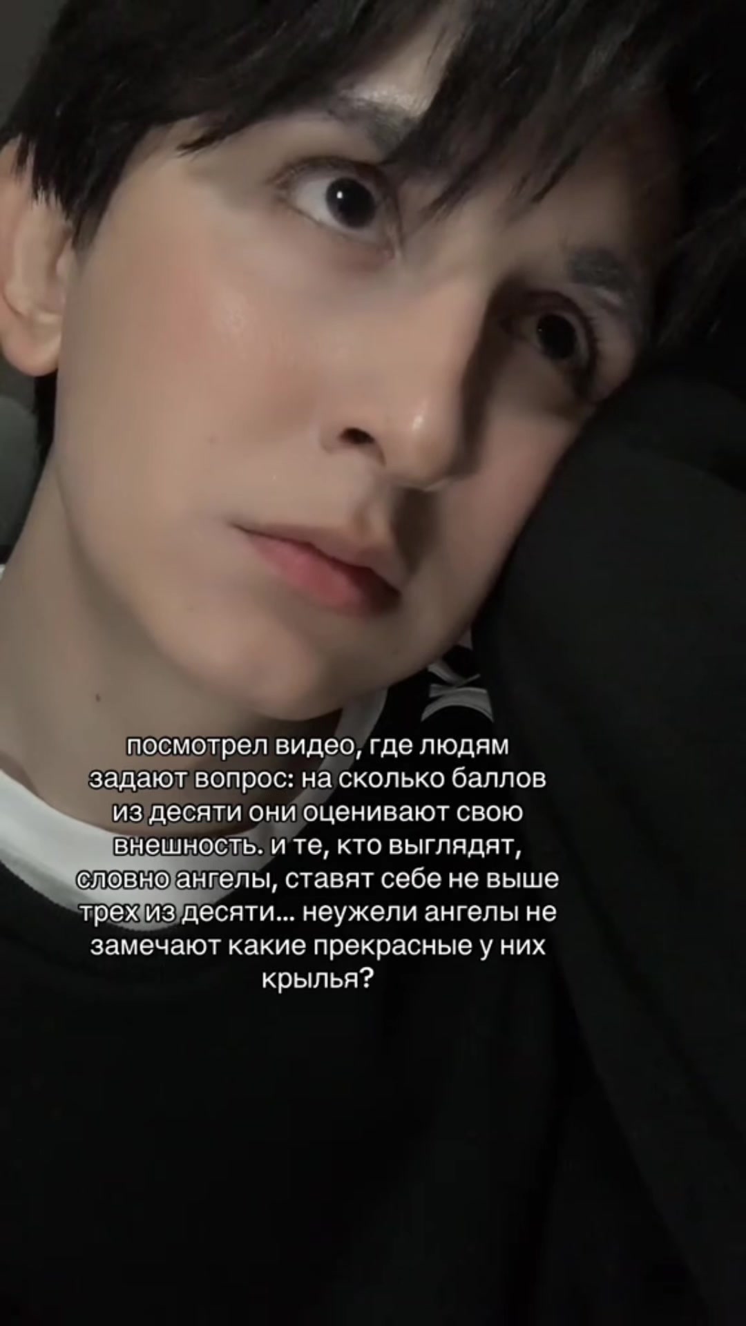 @ELLEGION