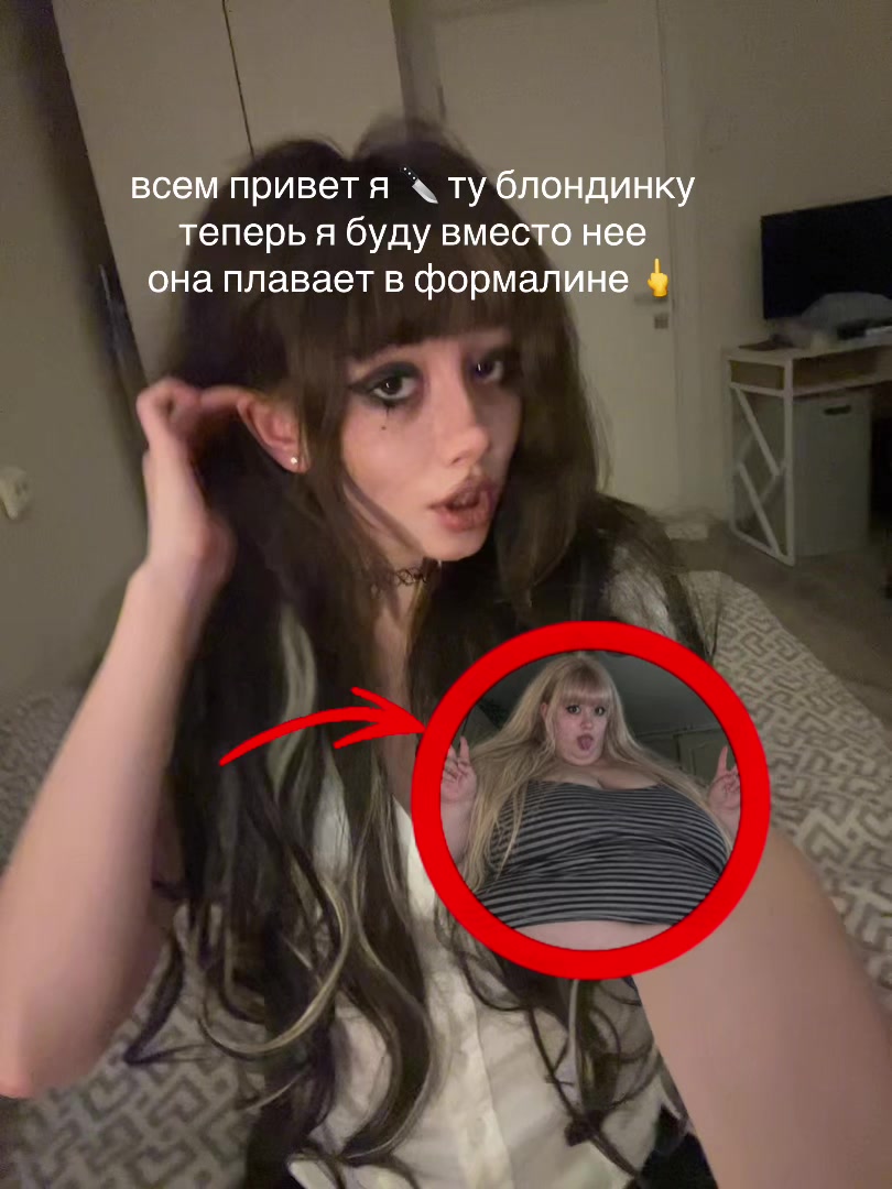 @тгк:пресвятая блаженная