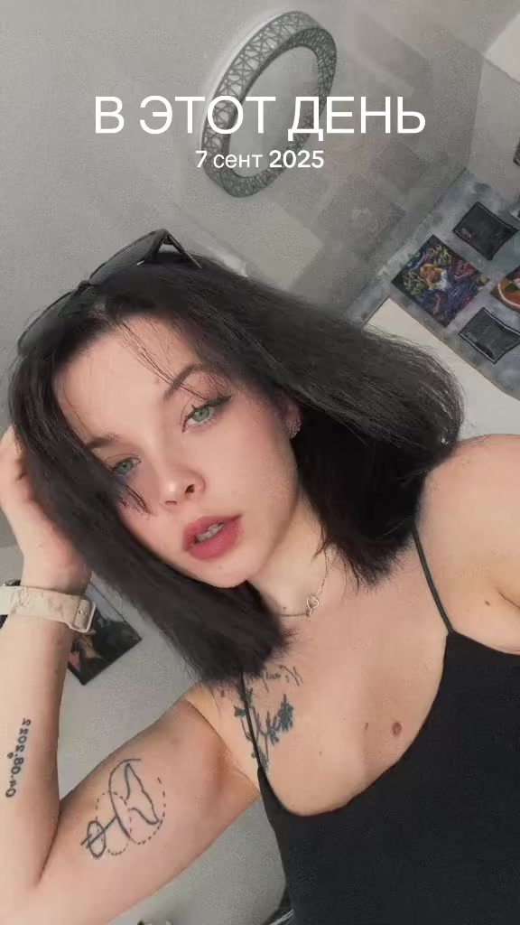 @ekaterinapetrova2001