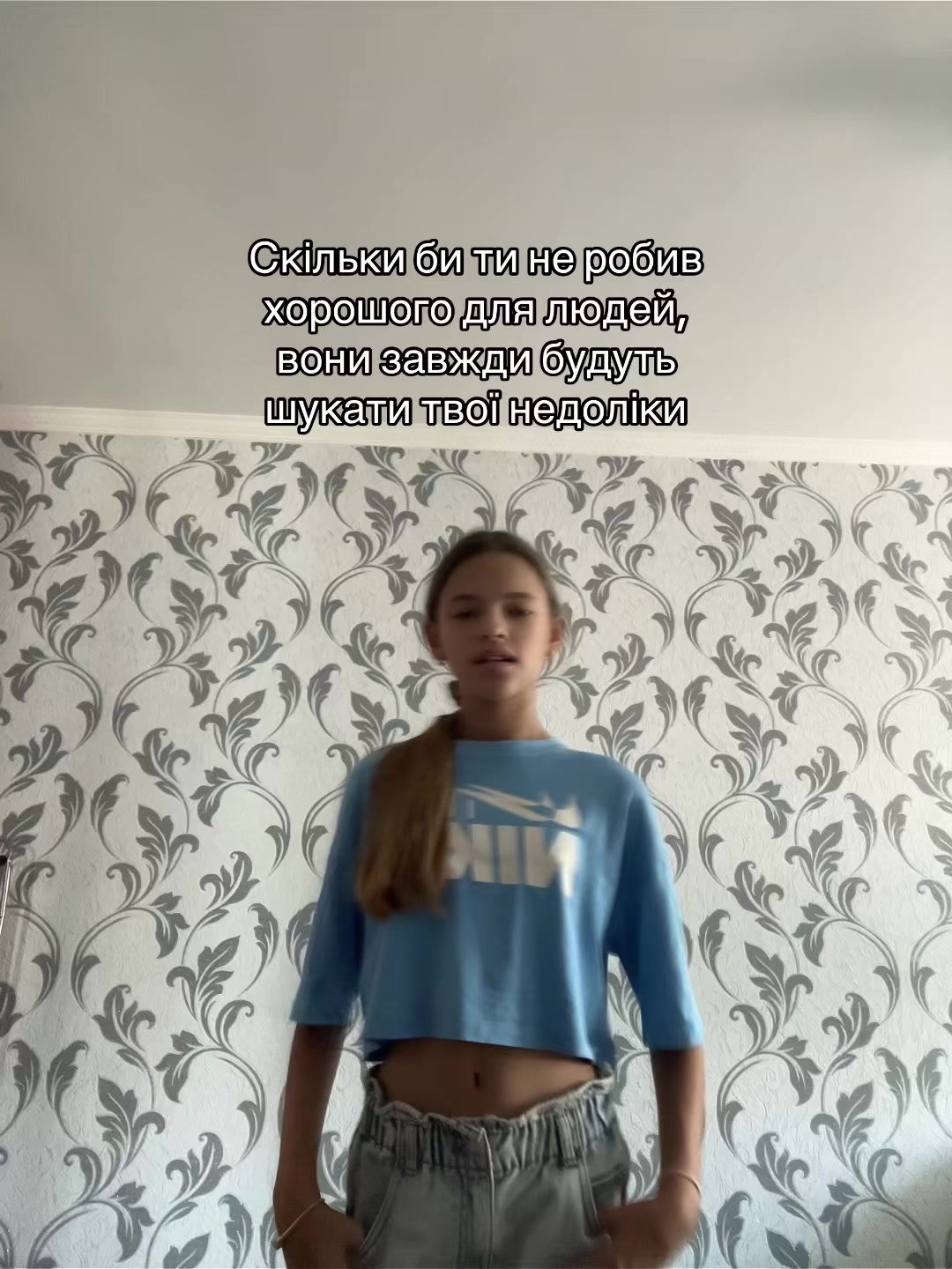@vikusichka🪽