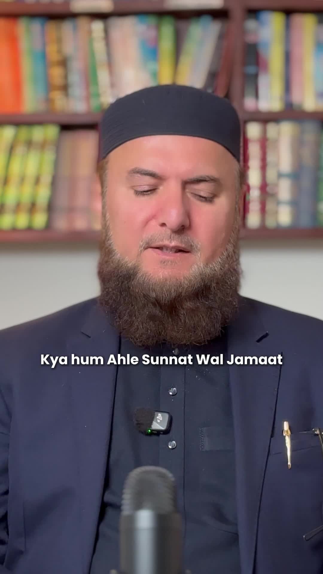 @Mufti Abdul Wahab