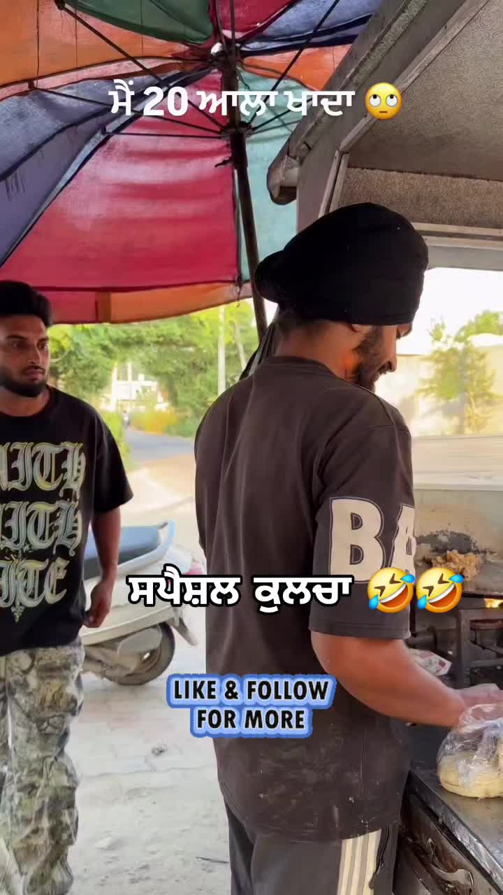 @🇨🇦Kahlon🇨🇦