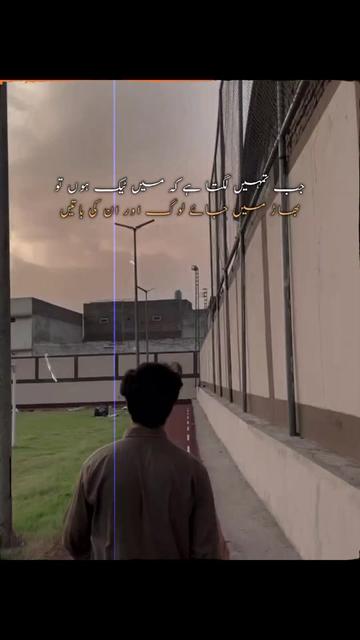 @👑 ہاتھیان کینگ🍃👑