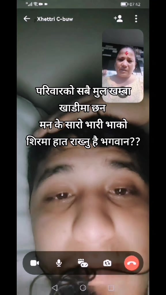 @kalpanakhatri084