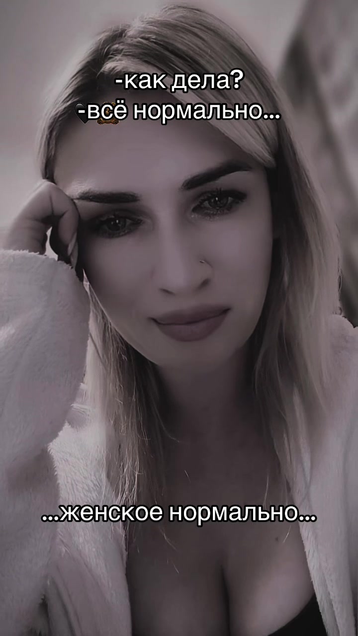 @Katerina M