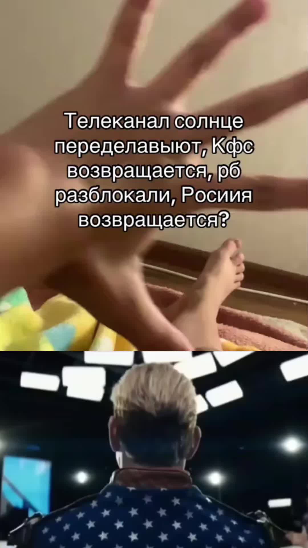 @️