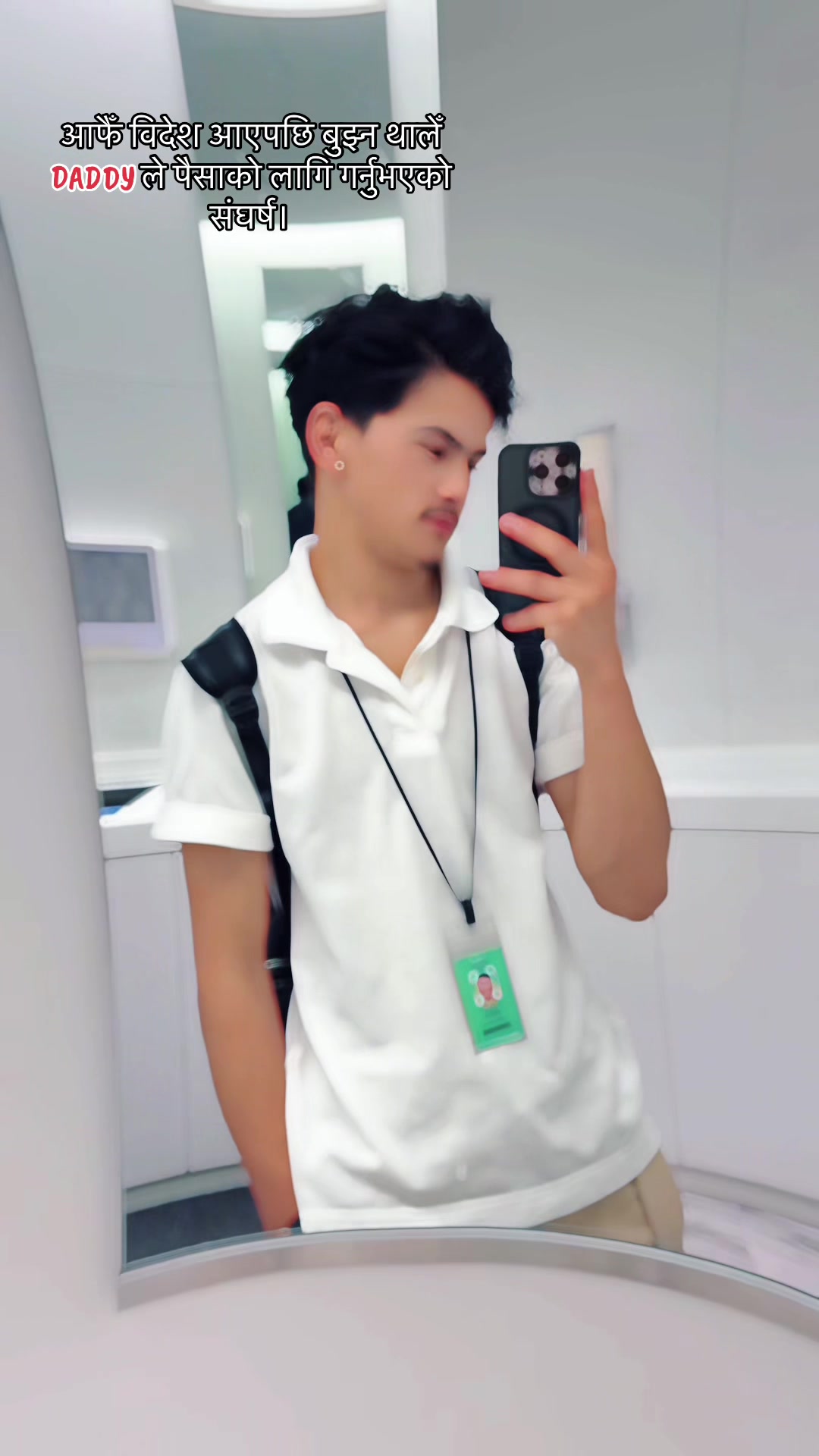@𝙔𑣲𝙪 𝙣𝙨𝙪💫