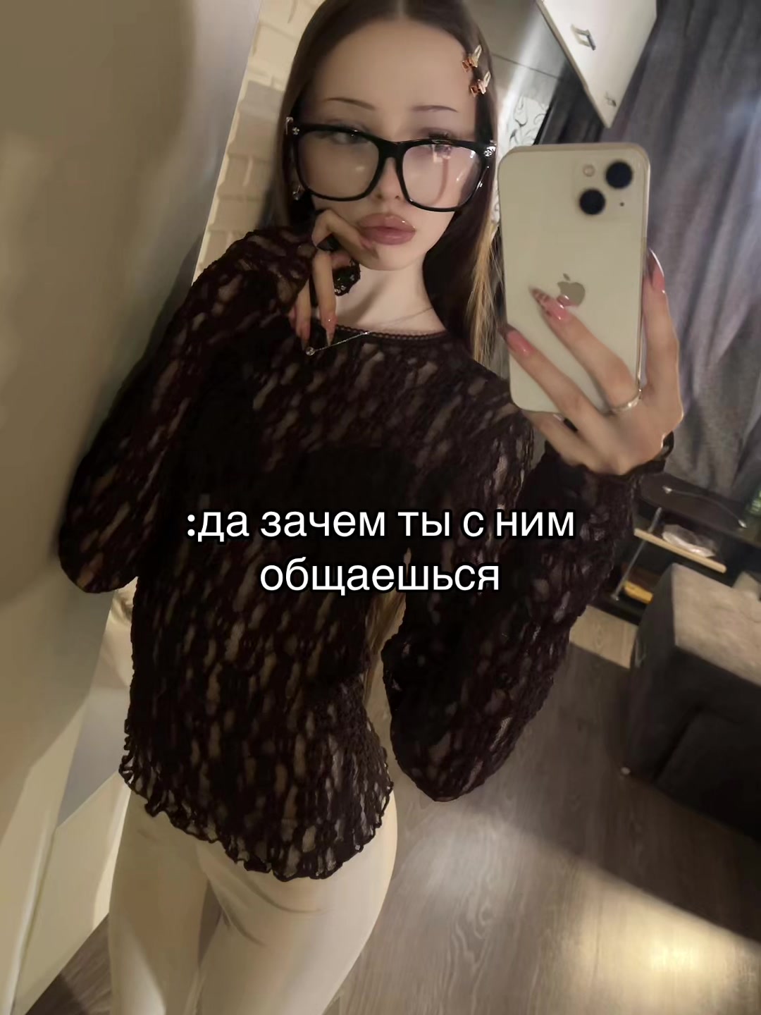 @blunty.bby