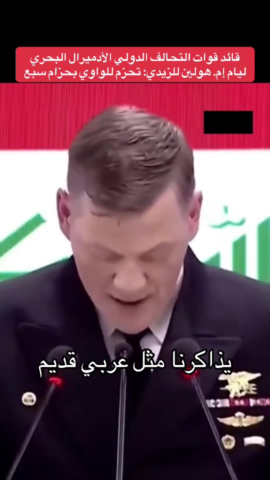@Raed