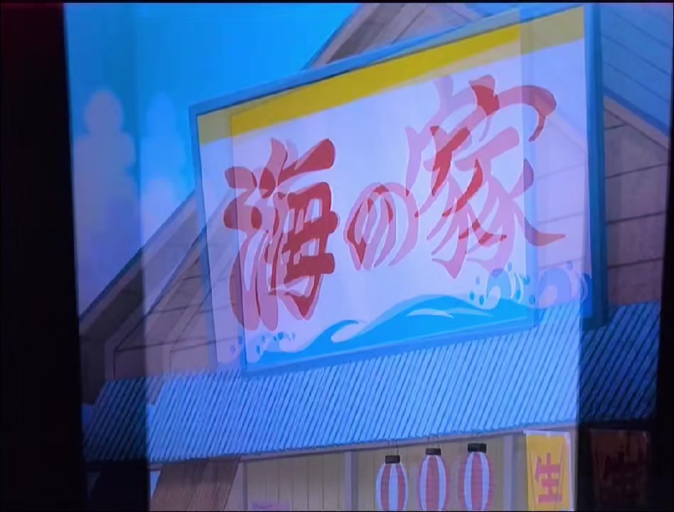 @ヨシカズ