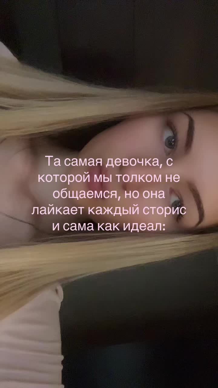 @тгк:Kristina Livada