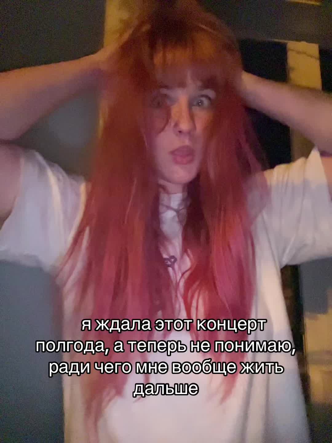@⁸⁹алла лин₈₉