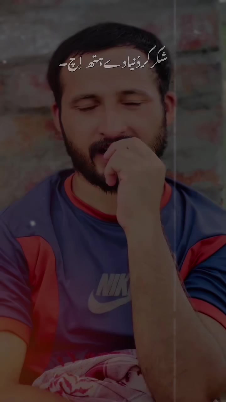 @KHOKHAR 🕸️