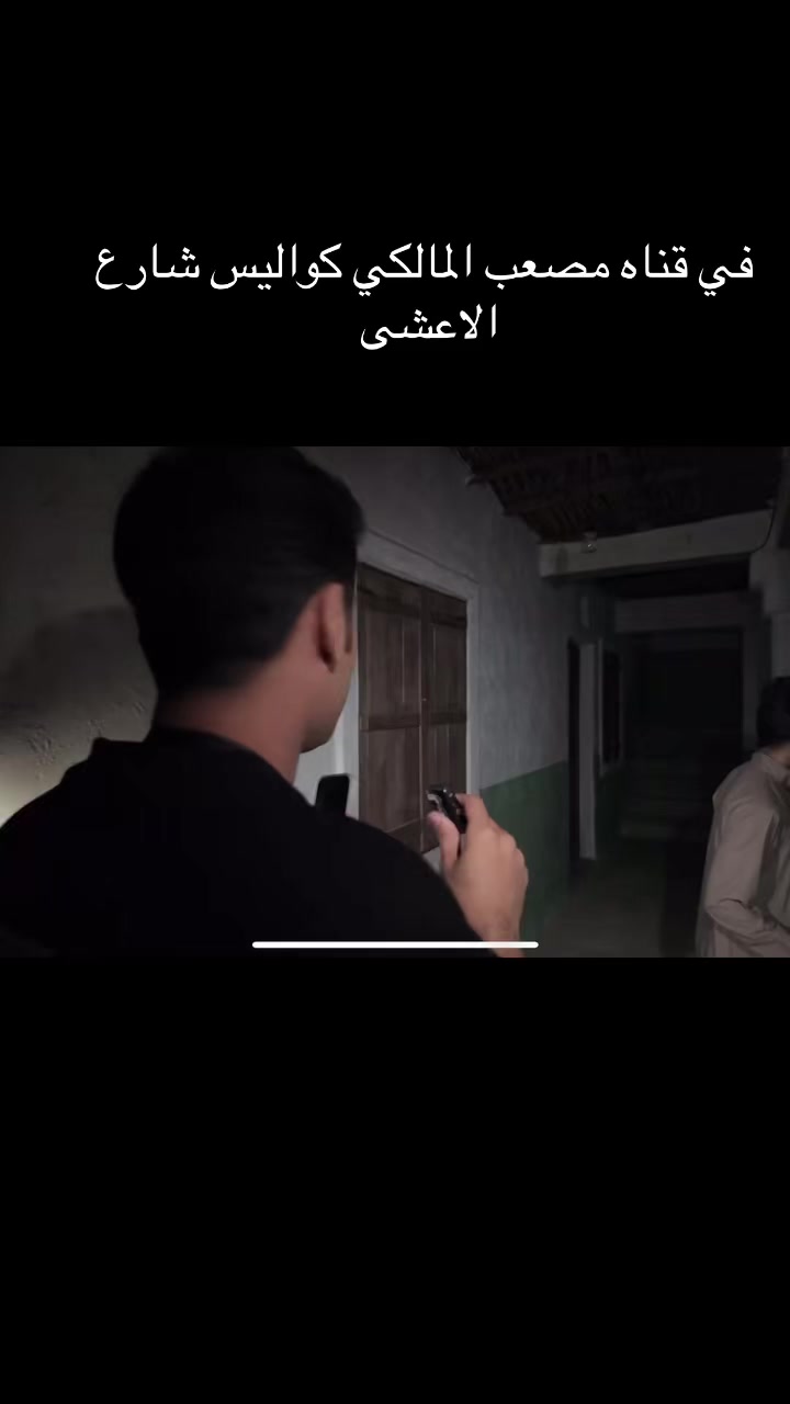 @Abrar