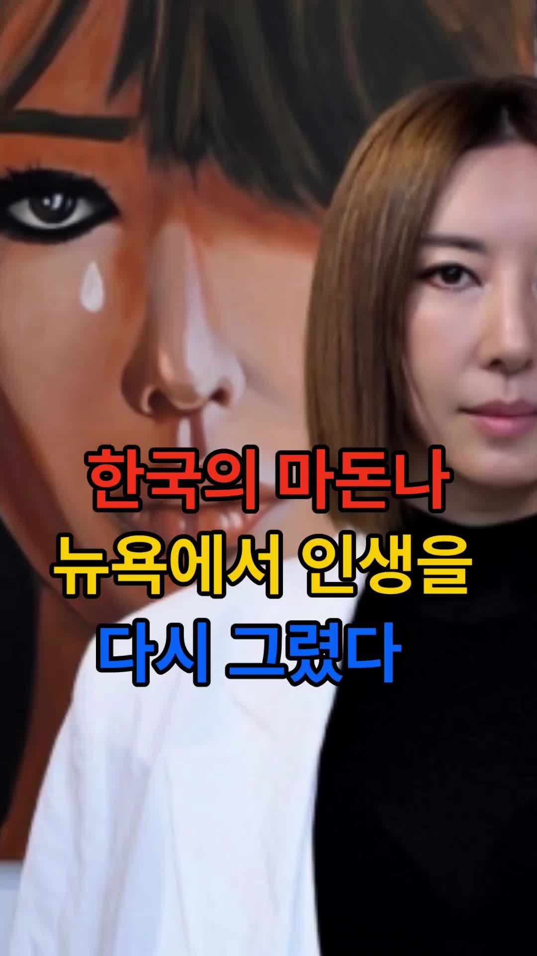 @연예방기자