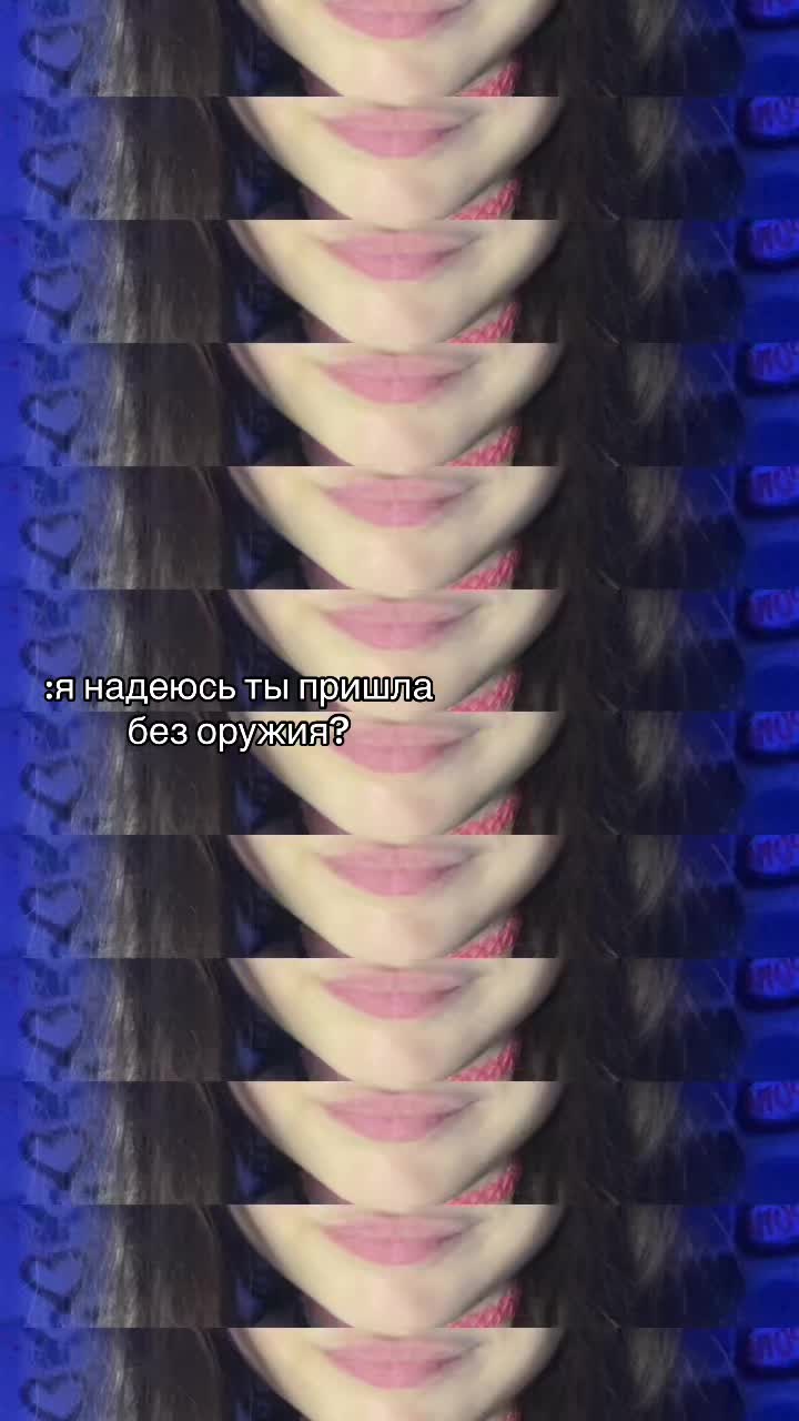 @данона