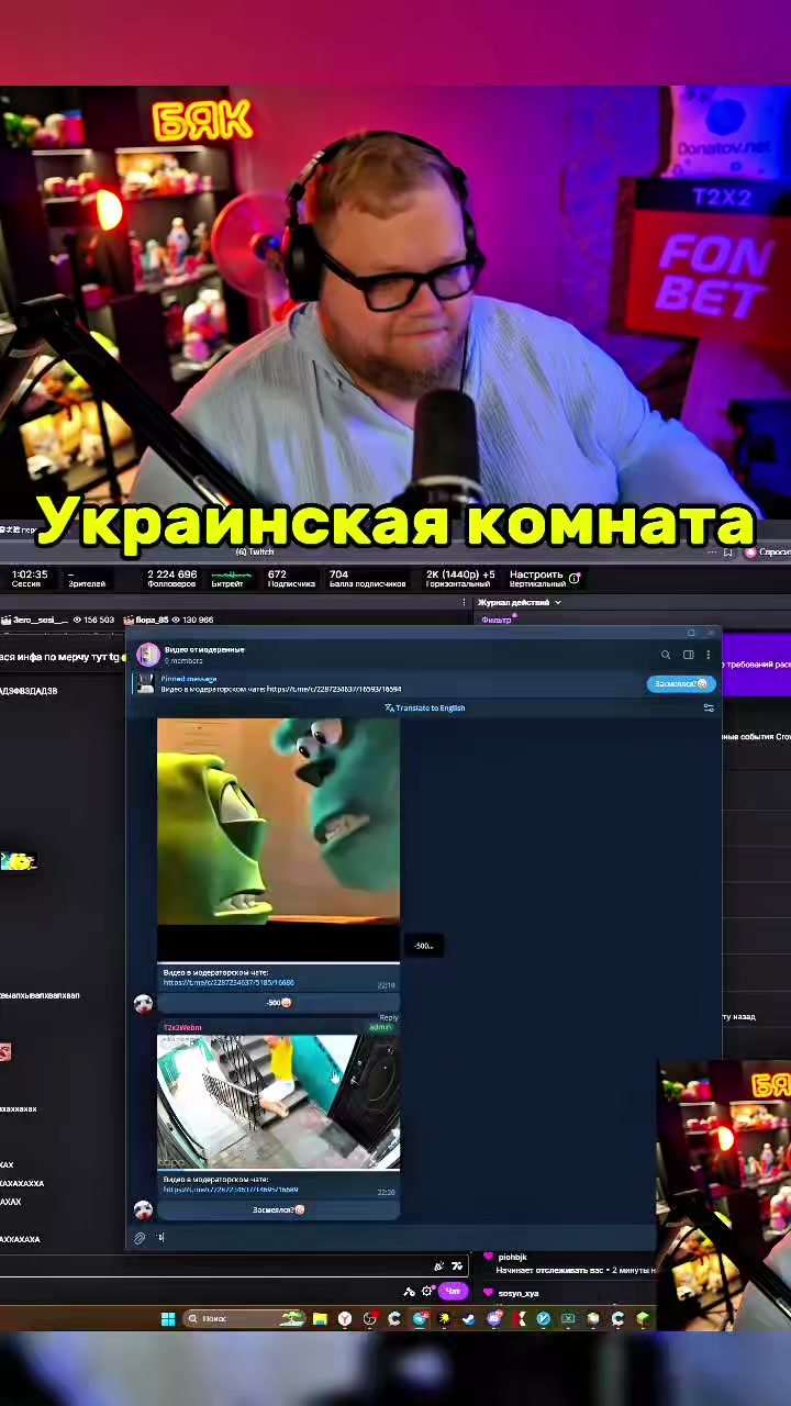 @popka_t2x2