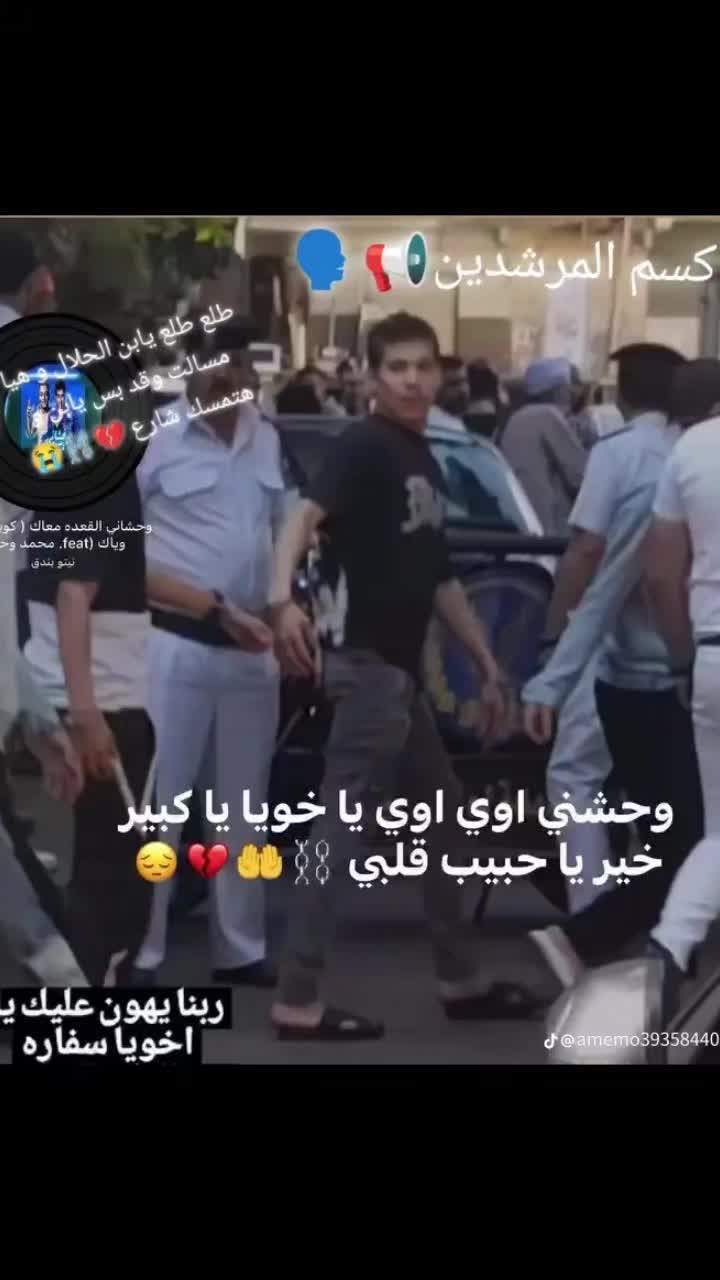 @★★.:؛فهد سمكه.،:★★
