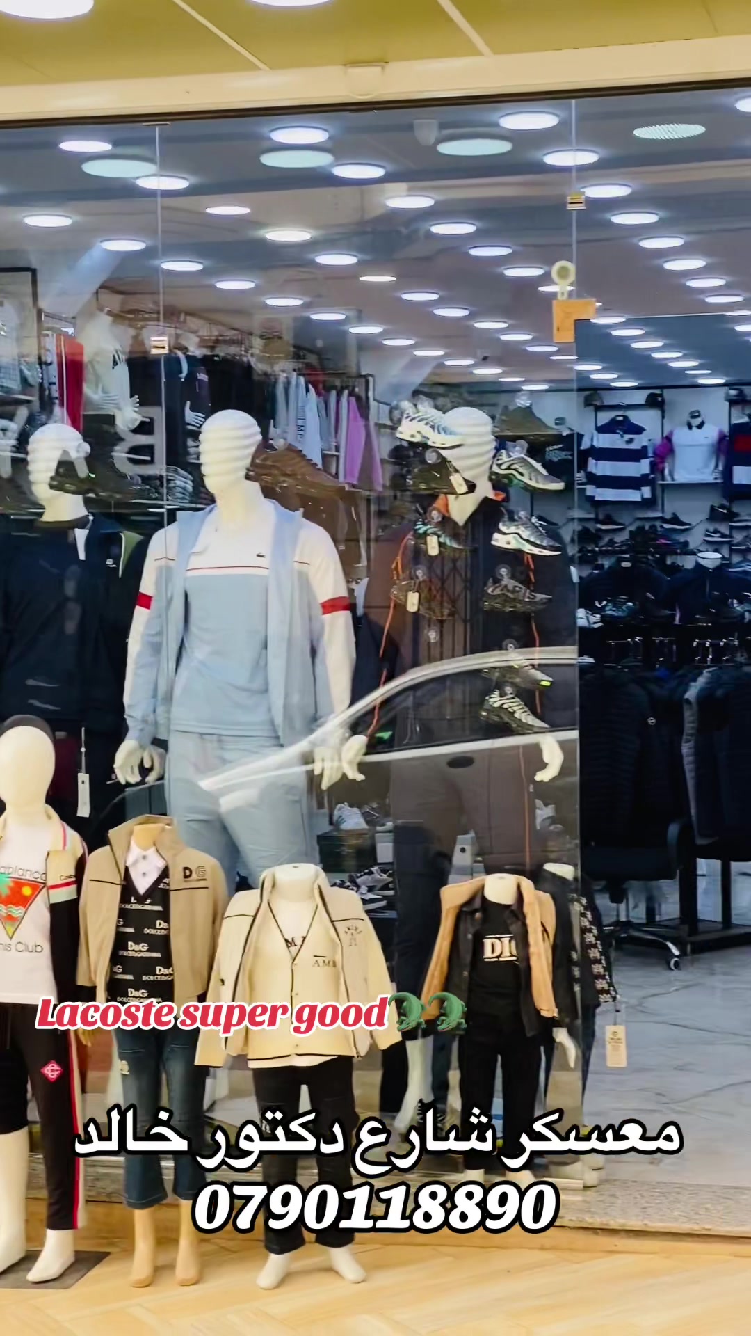 @🎀 👕boutique Bouter&agrave;a👞🐊