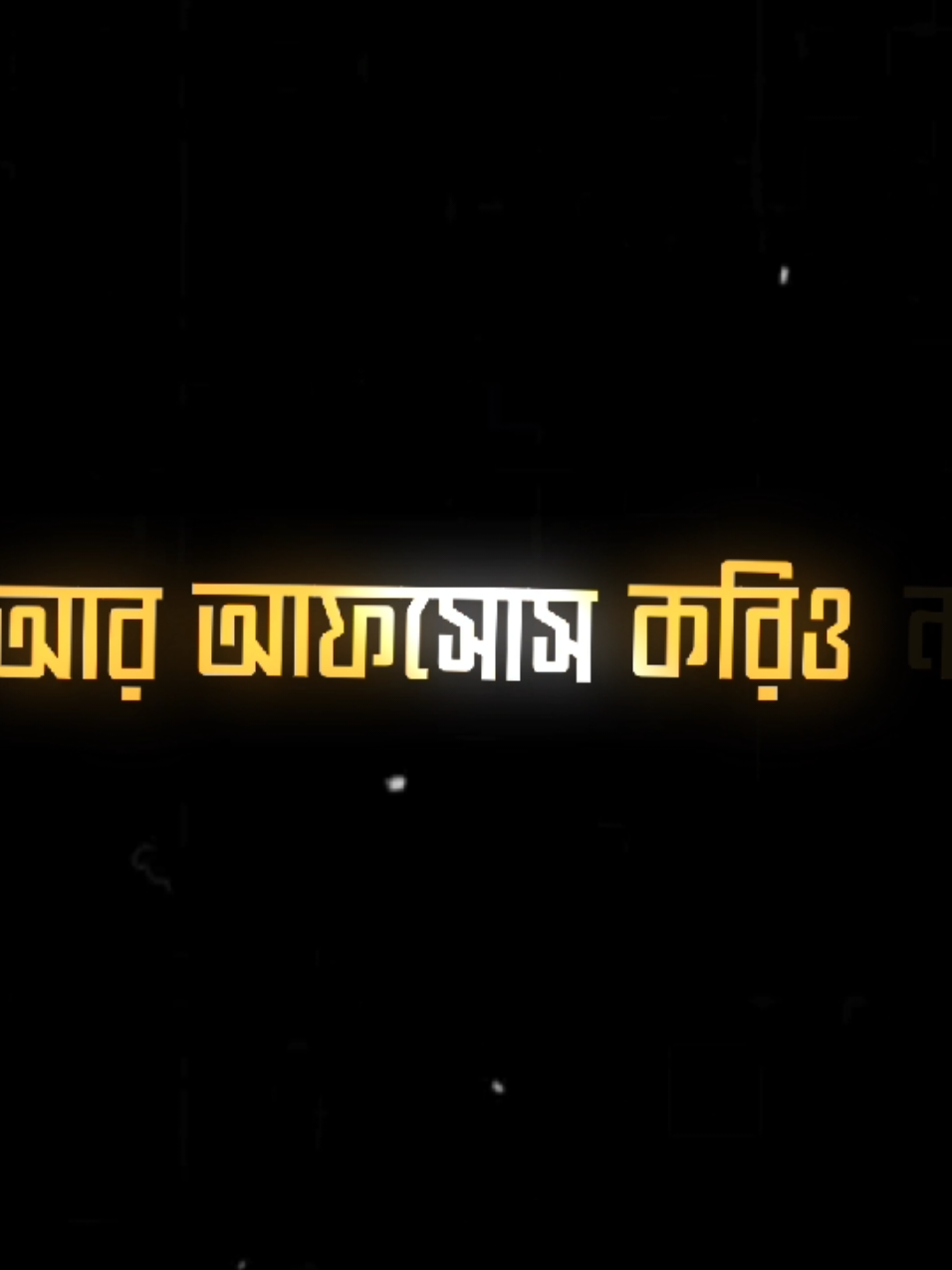 @[ 𝐒 𝐀 𝐁 𝐁 𝐈 𝐑 ]
