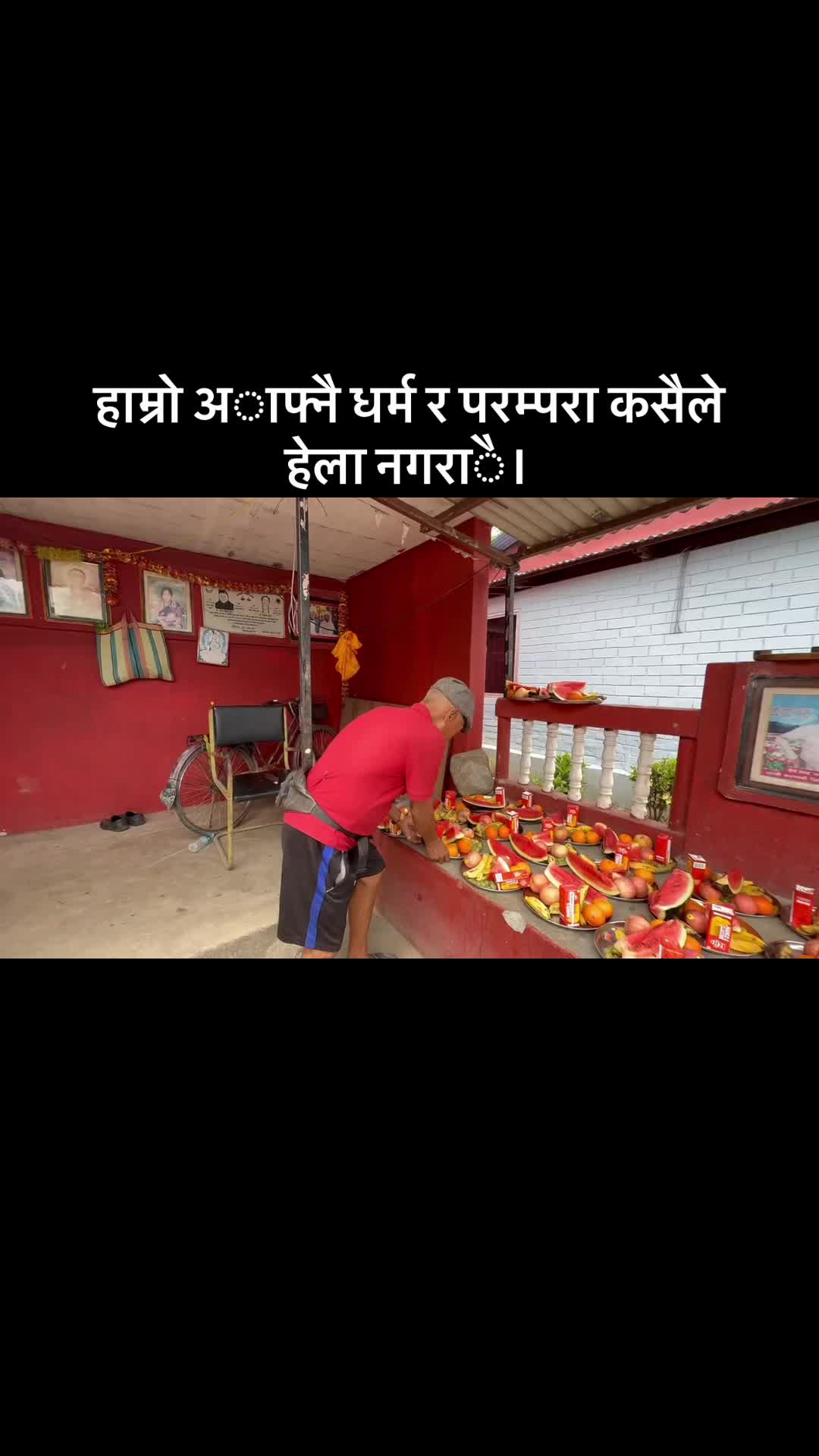 @Bhutanesenews.us